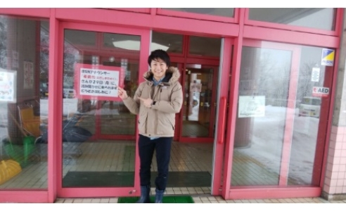 絵本読み聞かせ~にしやま保育園 ~