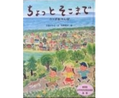 第2期 2003年9月~2004年8月