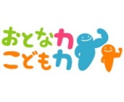 第5期 2007年4月~2008年3月