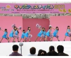 第9期 2011年4月~2012年3月