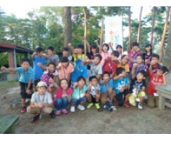 キッズチャレンジ　in　新潟県少年自然の家