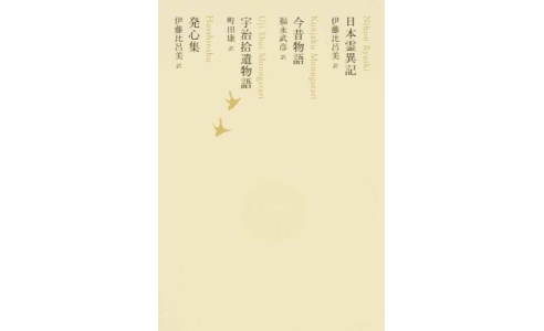 大人の本棚・こどもの本棚