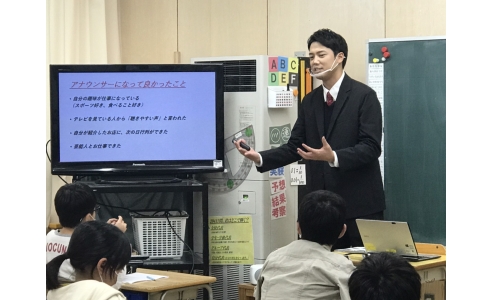 【出前授業】長岡市立前川小学校