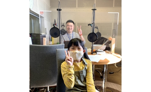 キッズラジオ 咲希パーソナリティ