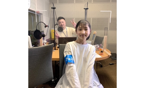 キッズラジオ 愛果パーソナリティ