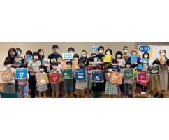 第19期 2021年4月~2022年3月