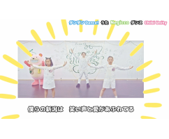 第18期 2020年4月~2021年3月
