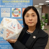 勝身 麻美(長岡市在住 長岡技大国際産学連携機構 特任講師/主任UEA)