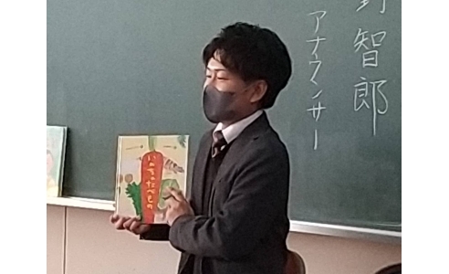 【読み聞かせ】三条市立大面小学校
