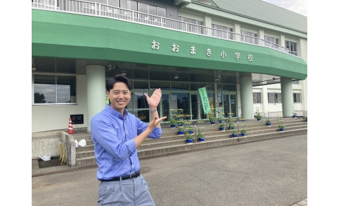 【読み聞かせ】南魚沼市立おおまき小学校