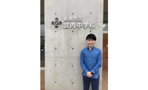 【出前授業】長岡市立宮内中学校