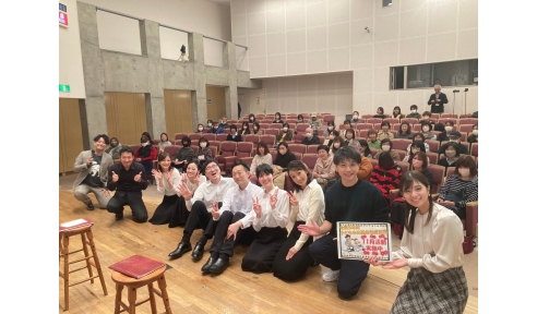 読書推進フォーラム「朗読から広がる世界」