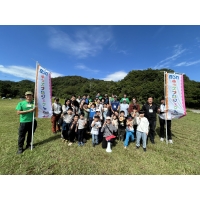 親子で楽しむ森林林業体験!