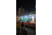 「だいたいかっこいい」新潟の民謡たち