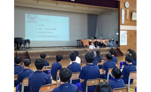【出前授業】新潟市立坂井輪中学校