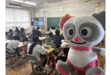 【出前授業】燕市立大関小学校