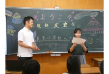 【出前授業】三条市立長沢小学校