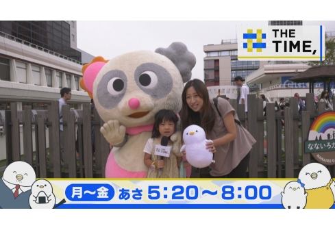 「THE TIME,」のPR映像放送中です!