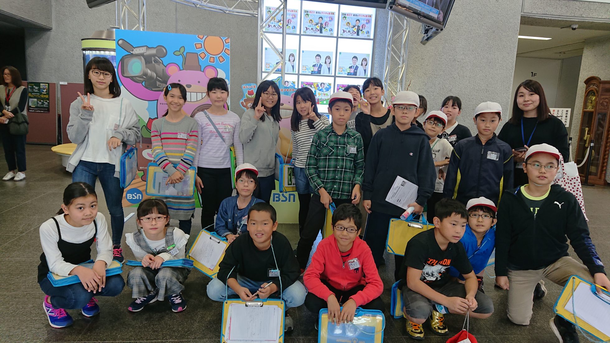 見学日記 新潟市立浜浦小学校5年生の皆さん Bsn キッズプロジェクト