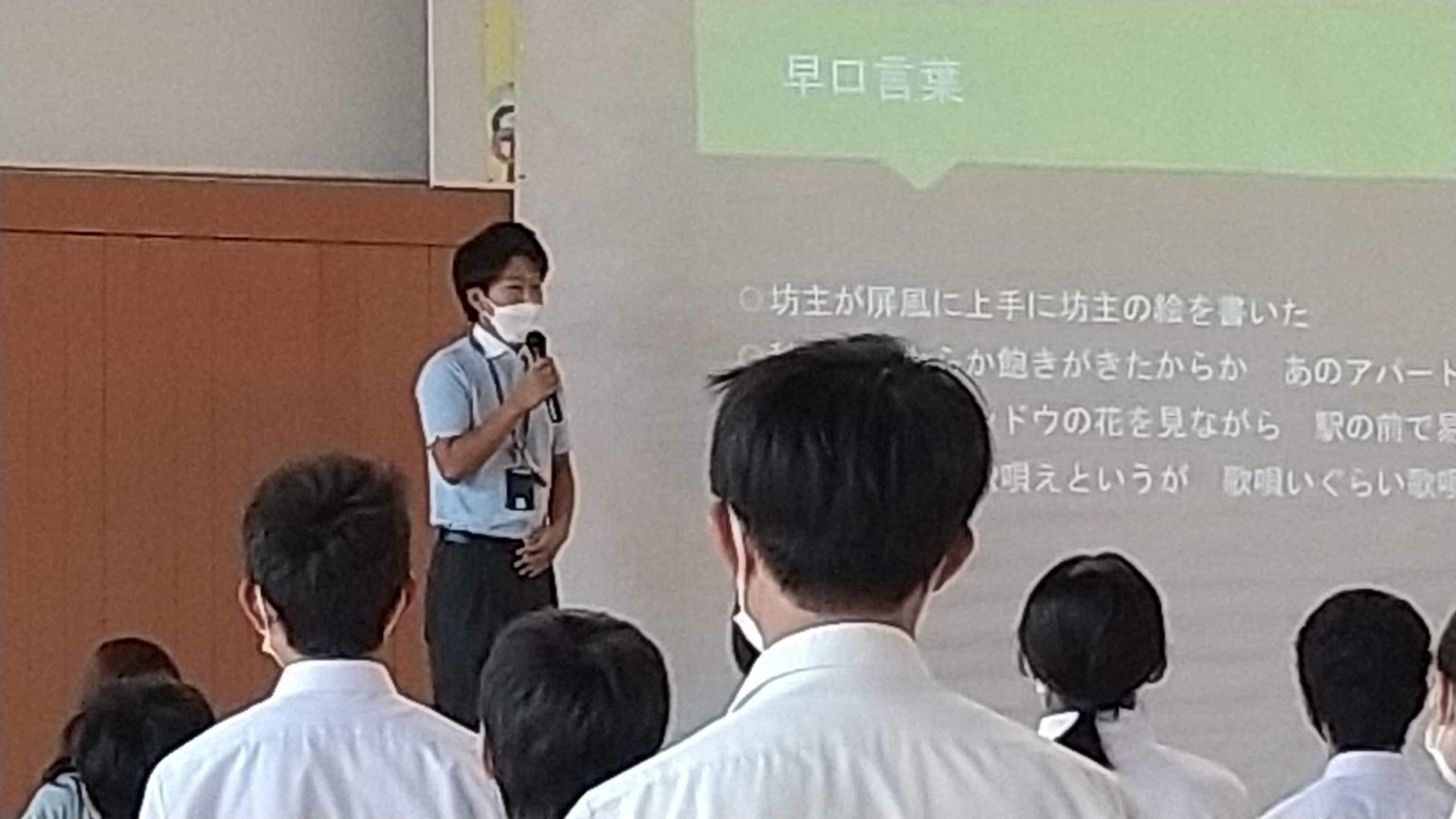 【出前授業】長岡市立堤岡中学校 BSN キッズプロジェクト 【出前授業】長岡市立堤岡中学校 BSN キッズプロジェクト